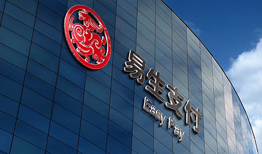 關(guān)于我們