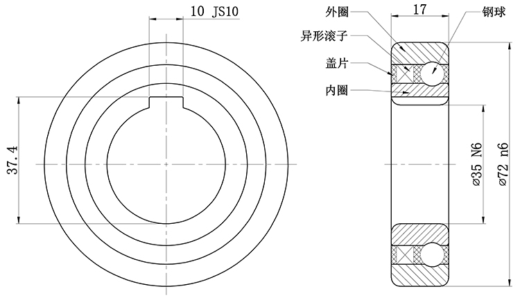 WOK35-P-結構圖-中文.jpg